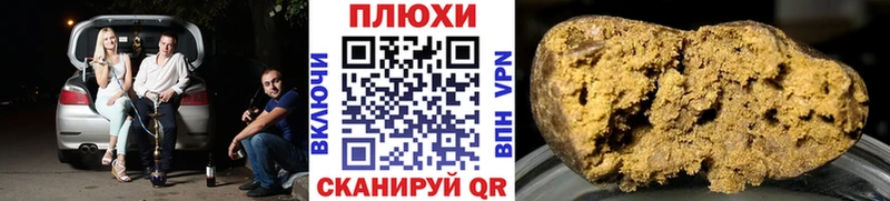 Виды наркотиков купить Звенигород Конопля МЕФ СОЛЬ ГАШИШ
