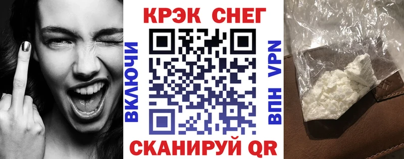 Кокаин Боливия  купить   Звенигород 