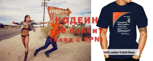 кокс Дмитриев