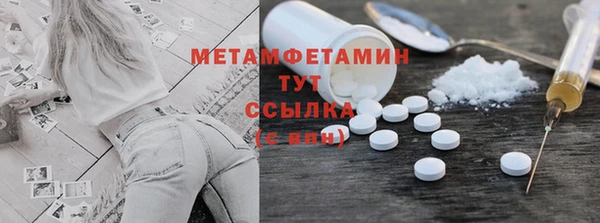 кокс Дмитриев