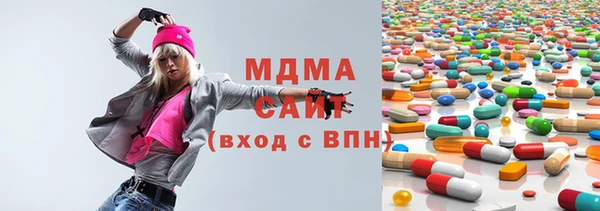 таблы Дмитровск