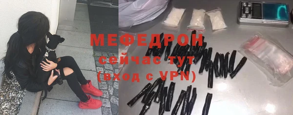 кокс Дмитриев