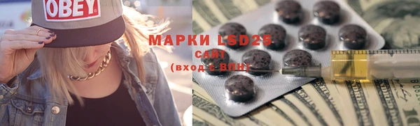 кокс Дмитриев