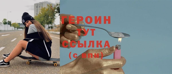 таблы Дмитровск