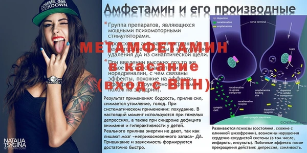 кокс Дмитриев