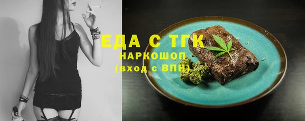 кокс Дмитриев