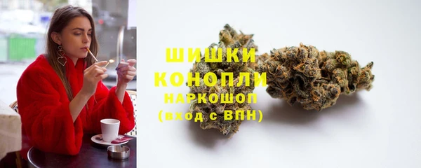 таблы Дмитровск