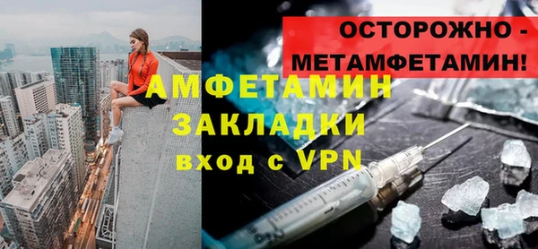 кокс Дмитриев