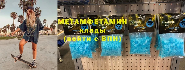 кокс Дмитриев