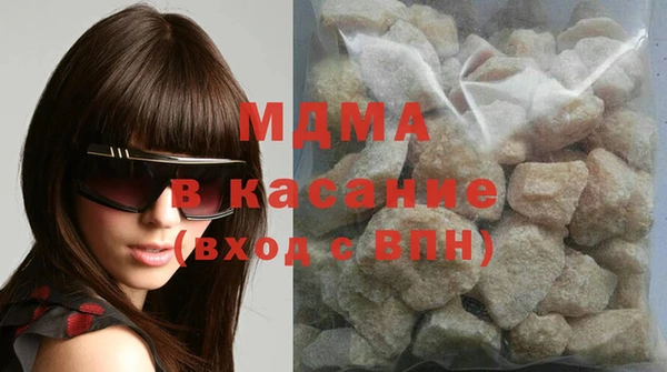 кокс Дмитриев