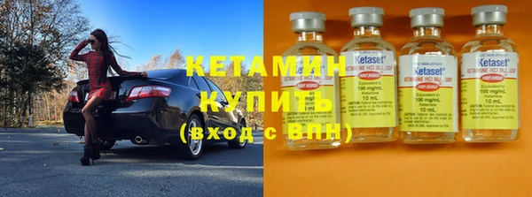 таблы Дмитровск